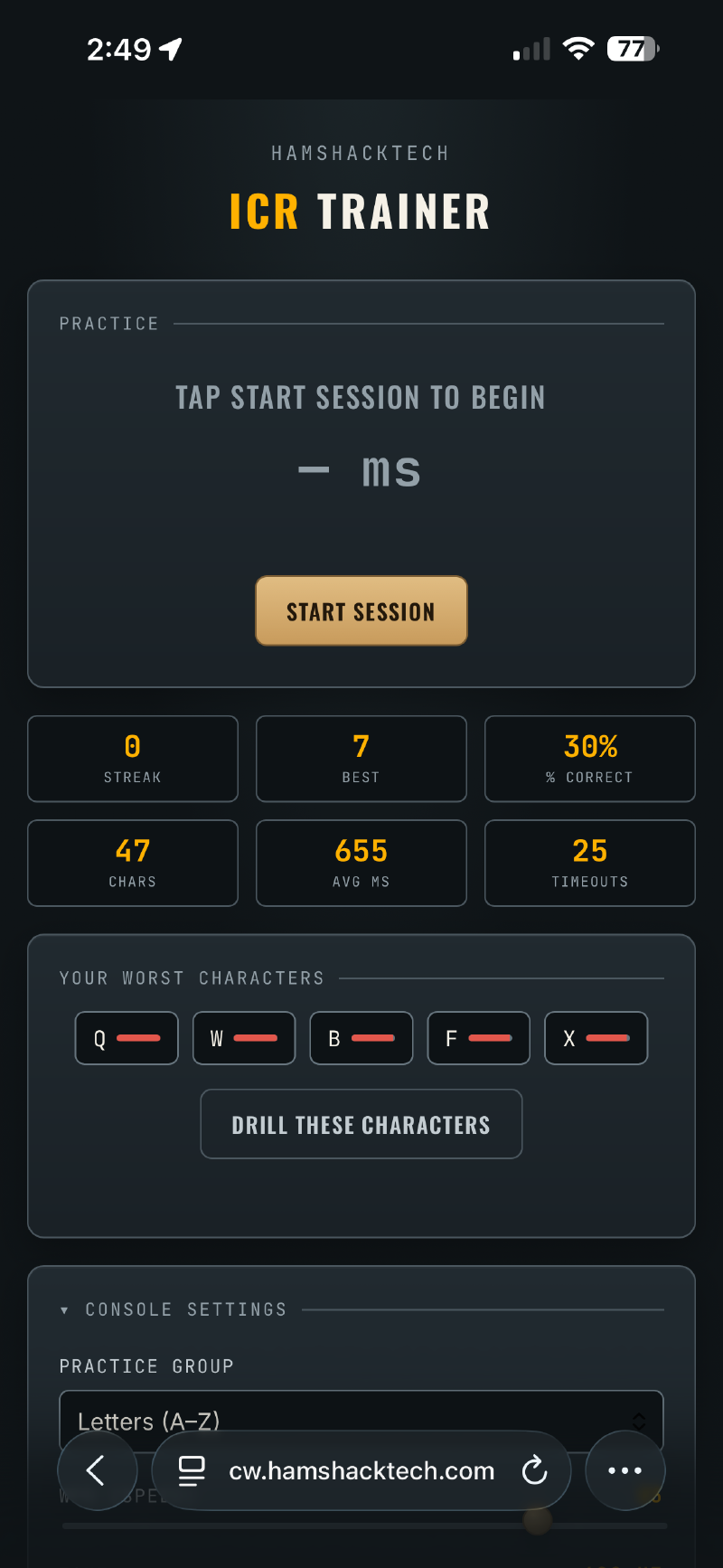 The ICR Trainer&rsquo;s Your Worst Characters panel and Drill These Characters button